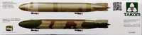 Zeppelin Q Class Airship, 1:350 (pidemmällä toimitusajalla)