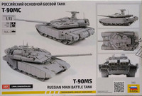 Russian Main Battle Tank T-90MS, 1:72 (pidemmällä toimitusajalla)