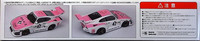 Porsche 935 K3 '80 LM, 1:24