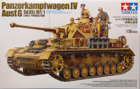 Panzerkampfwagen IV Ausf.G Early Production, 1:35
