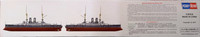 Japanese Battleship Mikasa 1902, 1:200