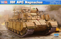 IDF APC Nagmachon, 1:35