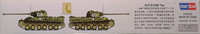 Hungarian 44M Tas, 1:35