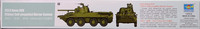 2S23 Nona-SVK 120mm Self-propelled Mortar System, 1:35 (pidemmällä toimitusajalla)