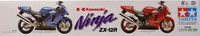 Kawasaki Ninja ZX-12R, 1:12 (pidemmällä toimitusajalla)