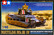 British Infantry Tank Mk.II A Matilda Mk.III/IV, 1:48