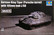 German King Tiger (Porsche Turret) 105mm kwk L/68, 1:72