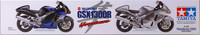 Suzuki GSX1300R Hayabusa, 1:12 (pidemmällä toimitusajalla)