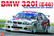 BMW 320i (E46) ETCC Donington 2004 Winner, 1:24 (pidemmällä toimitusajalla)