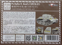 Pz.Kpfw.II Ausf. J (VK16.01), 1:72
