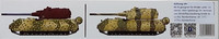 Pz.Kpfw. Maus II German Super Heavy Tank, 1:72 (pidemmällä toimitusajalla)