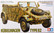 Kübelwagen Type 82, 1:35 (pidemmällä toimitusajalla)