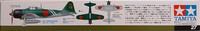 Mitsubishi A6M5c Zero Fighter (Zeke), 1:48