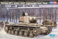 Russian KV-1 Model 1942 