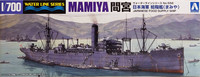 Japanese Food Supply Ship Mamiya, 1:700 (pidemmällä toimitusajalla)