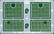 German Heavy Tank Tiger I Photo Etched Grille Set, 1:35