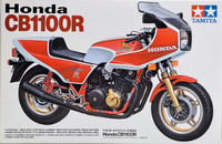 Honda CB1100R, 1:12