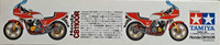 Honda CB1100R, 1:12