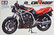 Honda CBR400F, 1:12