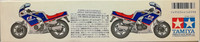 Honda CBR400F Endurance, 1:12