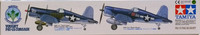 Vought F4U-1A Corsair, 1:72