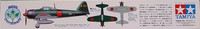 Mitsubishi A6M6 Zero Fighter (Zeke), 1:72