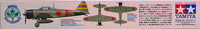 Mitsubishi A6M2b Zero Fighter, 1:72