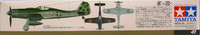Focke-Wulf Fw190 D-9, 1:48 (pidemmällä toimitusajalla)