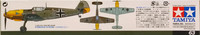 Messerschmitt Bf109E-4/7 Trop, 1:48 (pidemmällä toimitusajalla)