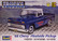 Chevrolet Fleetside Pickup '66, 1:25 (pidemmällä toimitusajalla)