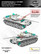 Centurion Tank Mk5/1 RAAC (Vietnam) Deluxe Edition, 1:72 (ENNAKKOTILAUS)