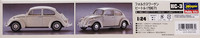 Volkswagen Beetle 1967, 1:24