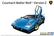 Lamborghini Countach Walter Wolf - Version 2, 1:24