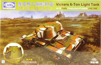 Vickers 6-ton Light Tank B Early (Finland), 1:35