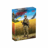 Soldier of the Armed Forces of Ukraine, 1:16