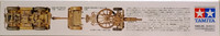 25PDR.Field Gun & Quad Gun Tractor, 1:35 (pidemmällä toimitusajalla)