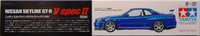 Nissan Skyline GT-R V-Spec II R34, 1:24