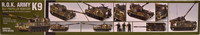 R.O.K. Army K9, 1:35