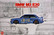 BMW M3 E30 '90 Fuji Inter Tec Class Winner, 1:24