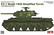 KV-1 Model 1942 Simplified Turret, 1:35