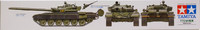 Russian Army Tank T72 M1, 1:35