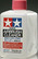 Airbrush Cleaner 250ml