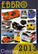 Ebbro Catalogue 2013