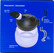 Airbrush Cleaning Pot 250ml