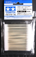 Craft Cotton Swab (round, small, 50 kpl)