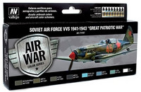 Soviet Air Force VVS 1941-1943