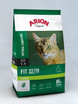 Arion Original Cat Adult FIT 2kg