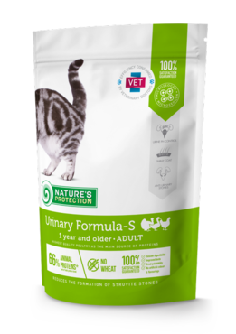 Super Premium Cat, Adult Urinary Formula-S, SIIPIKARJA