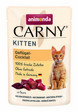 Kitten Siipikarja cocktail 12x85g