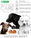 Superior Care, White Dogs VAALEA KALA, JUNIOR Small & Mini Breeds